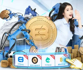 直播吧官网 APP